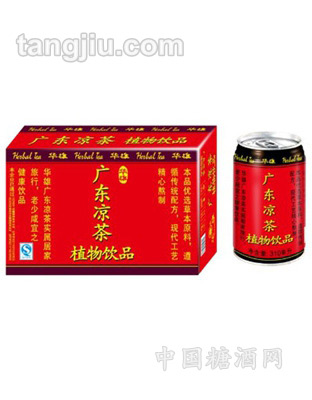 華雄廣東涼茶310ml