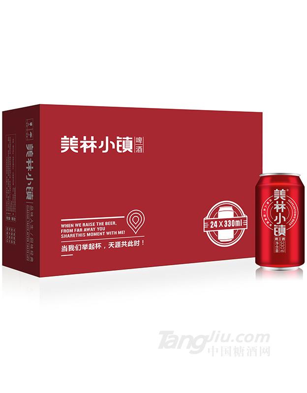 美林小鎮(zhèn)SLEEK紅罐8度