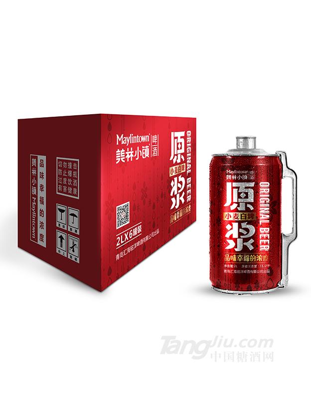 美林小鎮(zhèn)原漿小麥白啤2L