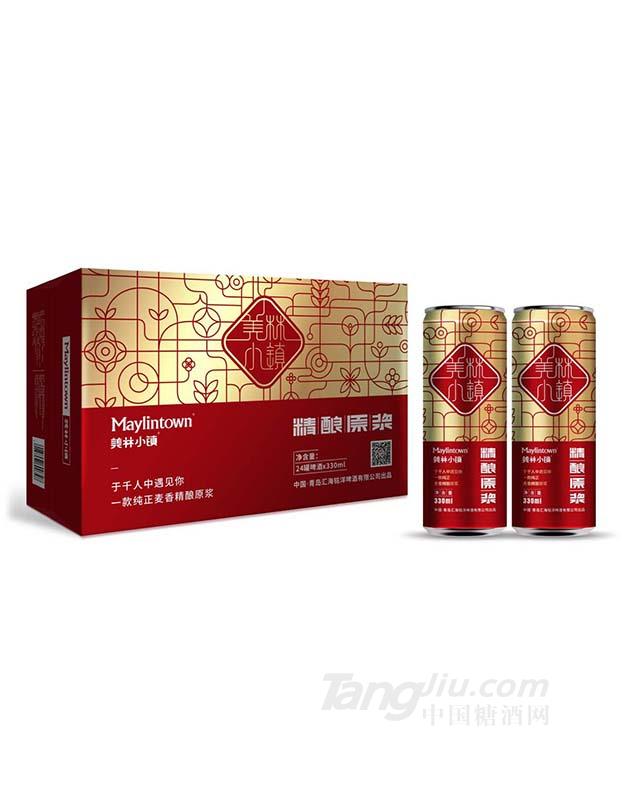 美林小鎮(zhèn)8度精釀原漿白啤330ml 