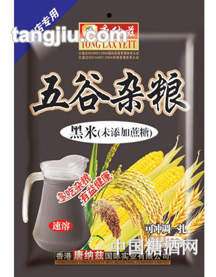 唐納茲五谷雜糧黑米無蔗糖180g