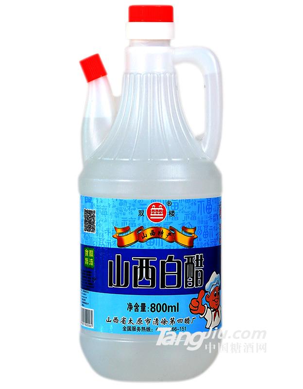 山西白醋800ml