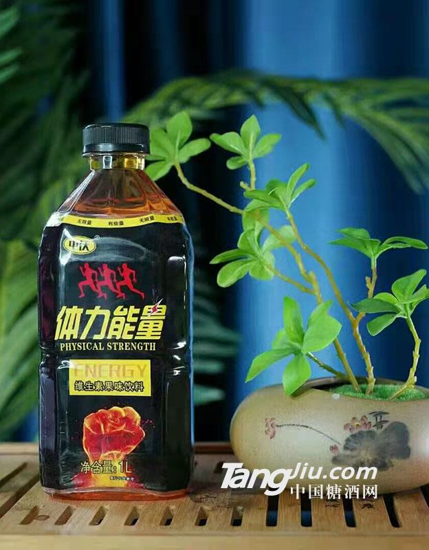 中仸體力能量維生素果味飲料1L