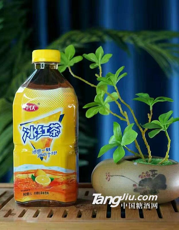 中仸冰紅茶1L