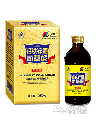 創(chuàng)恩-鈣鐵鋅硒氨基酸-250ml