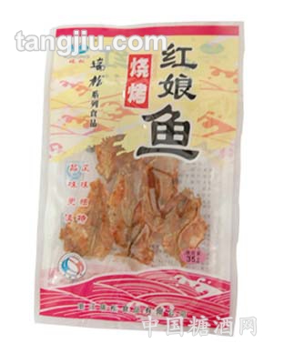 紅娘魚燒烤35g