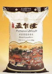 廠價(jià)低價(jià)批發(fā)孟乍隆烏汶香米25kg批發(fā)代理