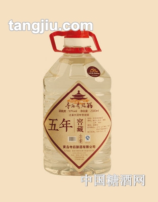 寺后老鍋燒酒五年窖藏53&#176;桶裝2.5L