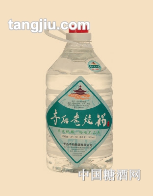 寺后老鍋燒酒70&#176;桶裝2.5L