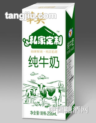 華英純牛奶250ml