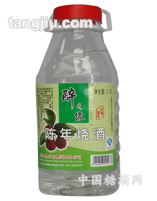 52度陳年燒酒2500ml