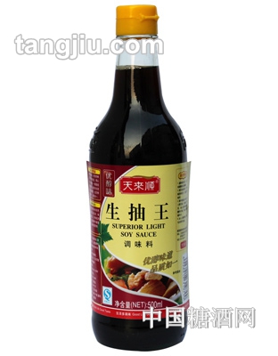 天來(lái)順生抽王_500ml