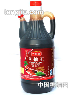 天來(lái)順老抽王_800ml