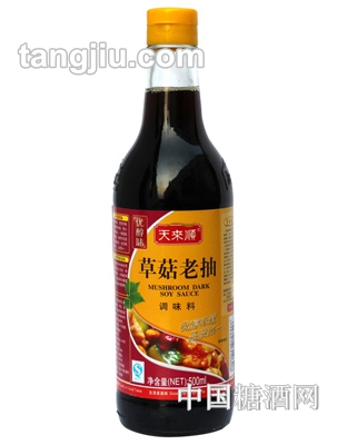 天來(lái)順草菇老抽_500ml