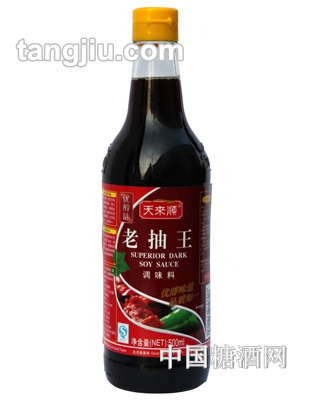 天來(lái)順老抽王_500ml