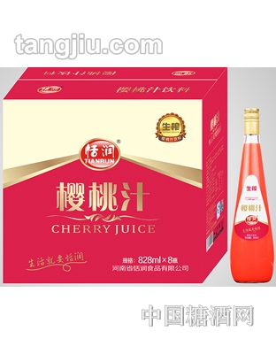 恬潤(rùn)櫻桃汁飲料828ml