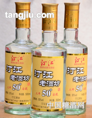 汀江老酒坊50度