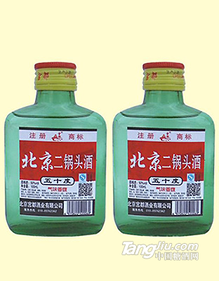 50度北京二鍋頭酒100ml