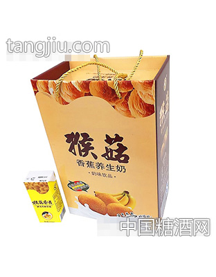 綠夢(mèng)園猴菇香蕉養(yǎng)生奶手提袋