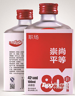 醉紅80后 職場(chǎng) 100ml