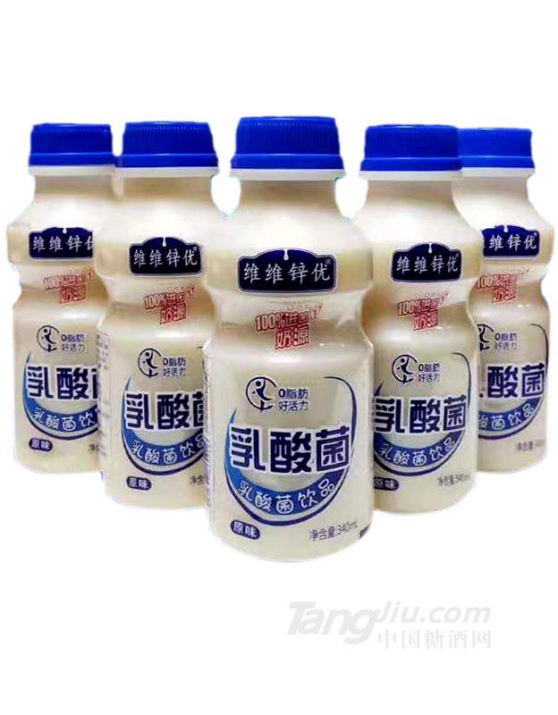 維維鋅優(yōu)-乳酸菌飲品-340ml-全國招商