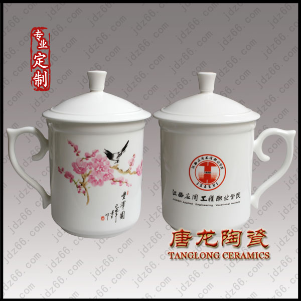 供應(yīng)精品陶瓷茶杯訂做，商務(wù)禮品對(duì)杯春節(jié)禮品杯，聚會(huì)