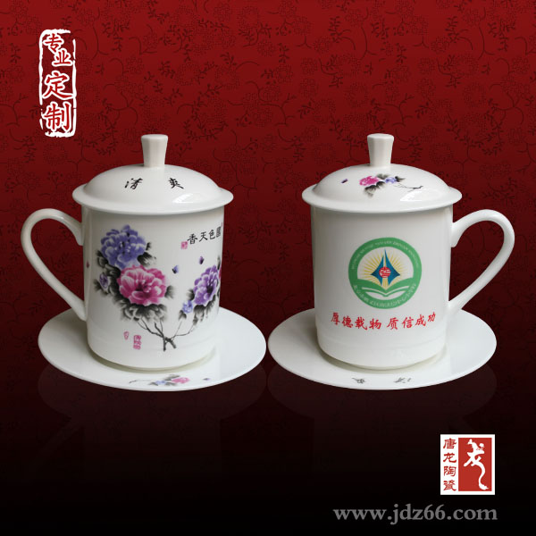 定做旅游紀(jì)念品 景點(diǎn)宣傳禮品茶杯