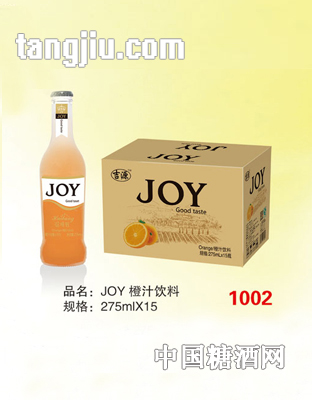 JOY橙汁