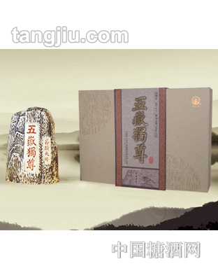 五岳獨(dú)尊酒39度（禮品）