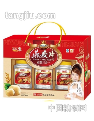 萬(wàn)?？笛帑溒弦?></div>
                        <p>
                            萬(wàn)?？笛帑溒弦?/p>
                    </a></li>
                    <li style=