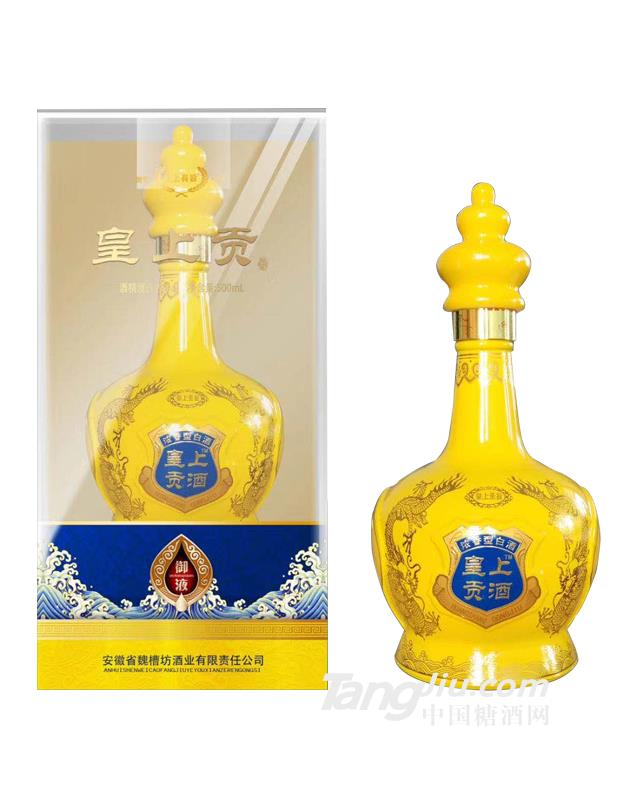 皇上貢御液500ml