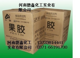 果膠廠家、果膠生產(chǎn)廠家、果膠價格