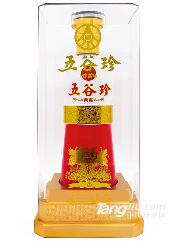 五谷珍典藏500ml