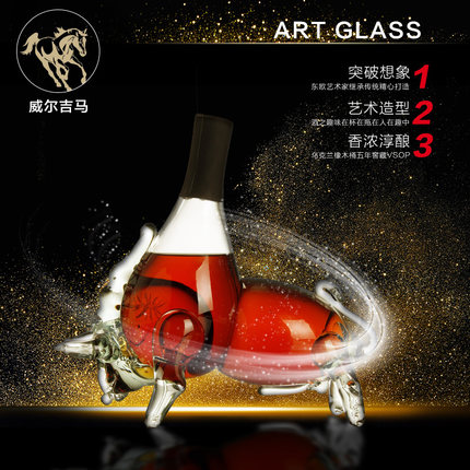 Art Glass公?？?00ML