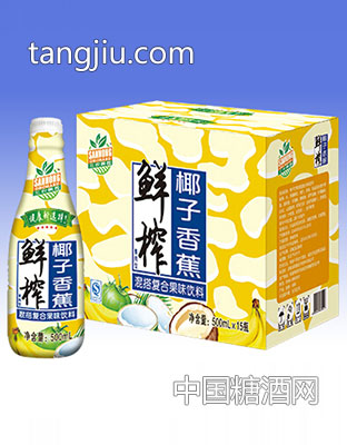 三農(nóng)果園鮮榨椰子香蕉混搭復合果味飲料500ml