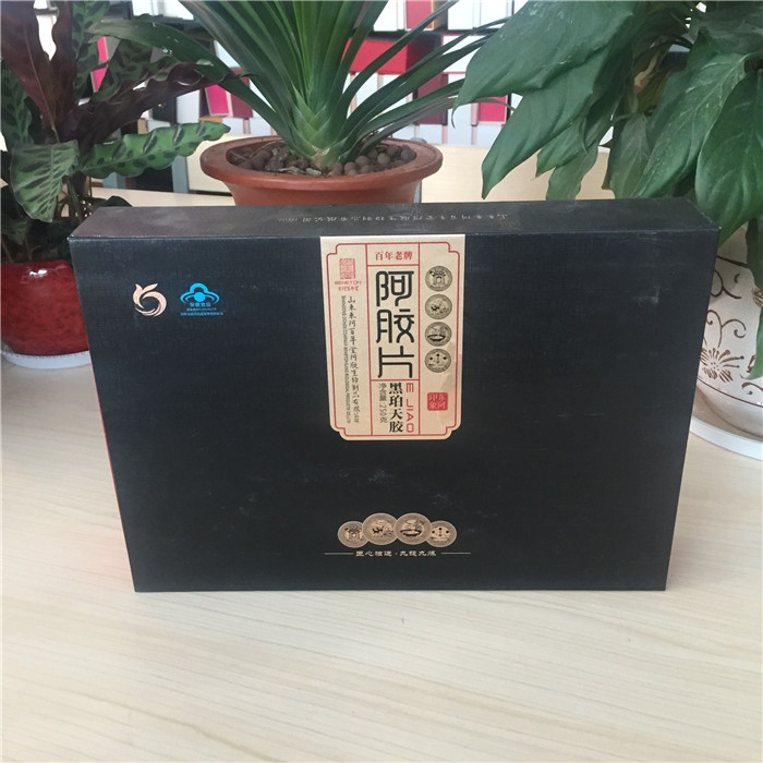 供應(yīng)直銷阿膠盒 長方形禮品盒 手工阿膠糕包裝盒