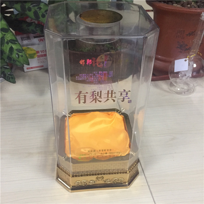 供應(yīng)大型酒盒包裝廠家推出春節(jié)新品亞克力透明酒盒