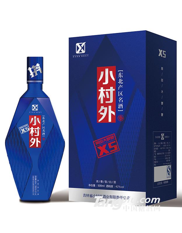 小村外X5-42° 500ml