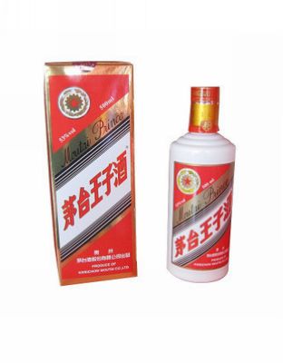 53度茅臺(tái)王子酒