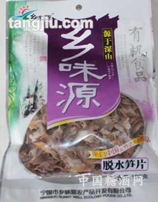 鄉(xiāng)味源脫水筍片100g