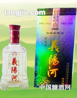 義陽(yáng)河保健酒-44度濃香