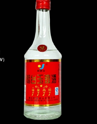 煙臺(tái)玉液酒