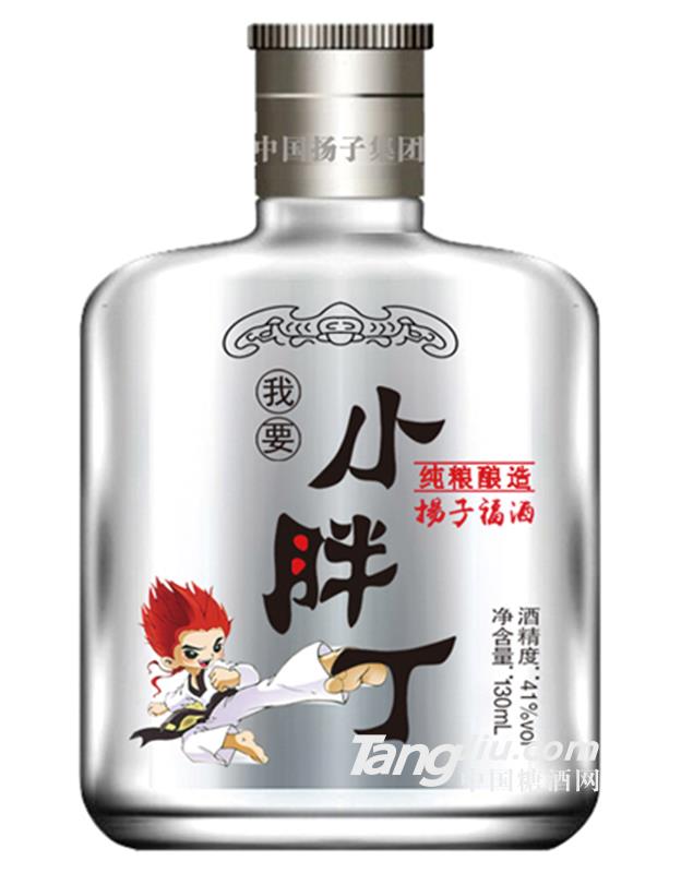 41%vol小胖丁130ml