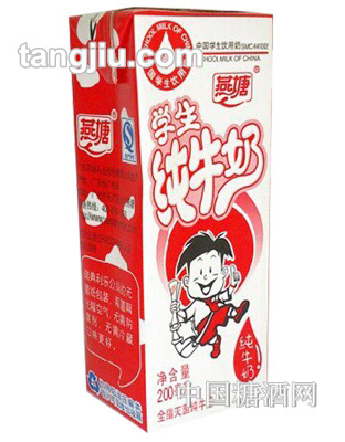 燕塘學(xué)生純牛奶200ml