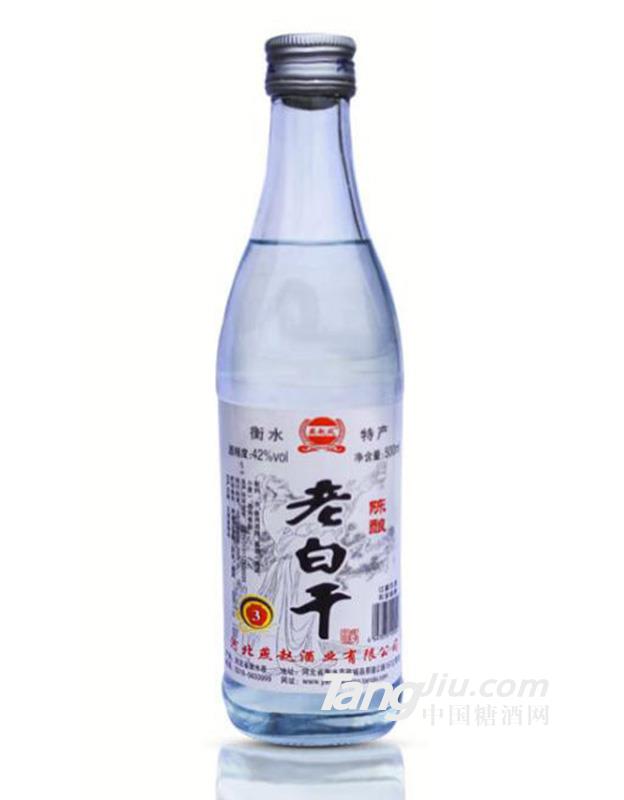 42°燕趙風(fēng)老白干酒陳釀3 -500ml