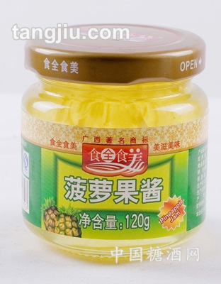 120g菠蘿果醬