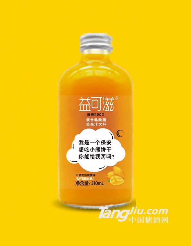 益可滋復合乳酸菌果汁（芒果味）310ml