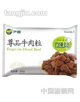 伊賽尊品牛肉粒200g