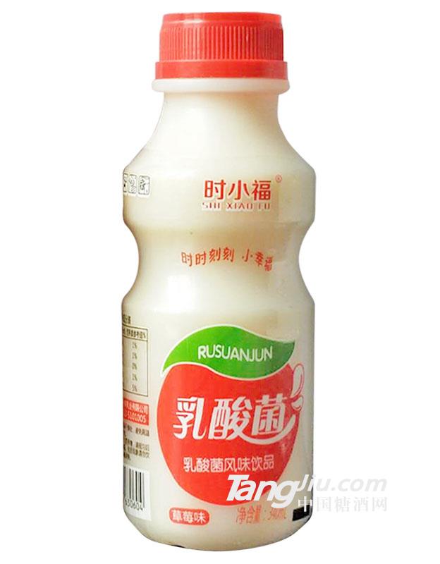 供應(yīng)時(shí)小福乳酸菌風(fēng)味飲品草莓味