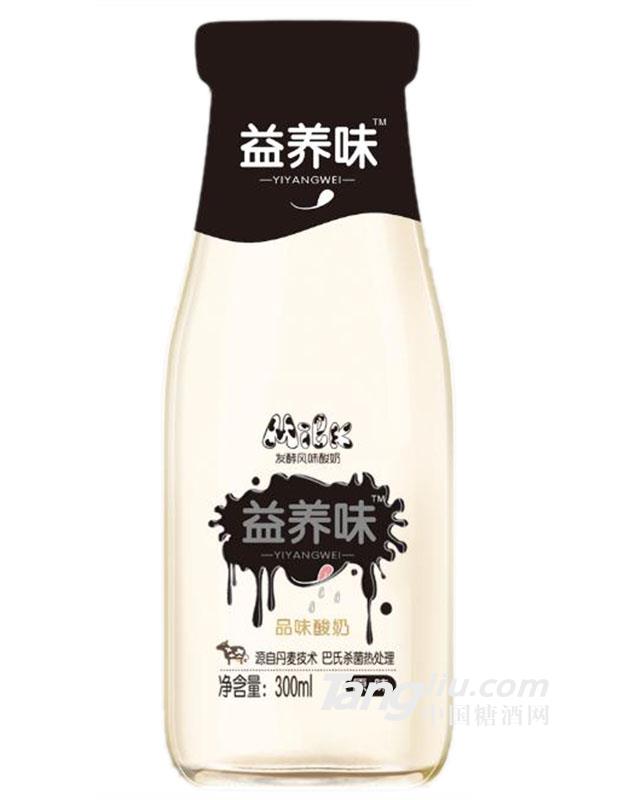 益養(yǎng)味品味酸奶原味300ml